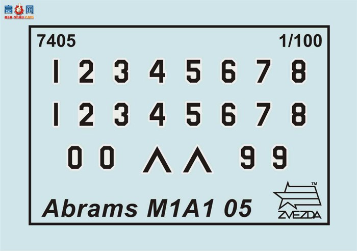 ���� ̹�� 7405 ������ķ˹M1A1������ս̹��
