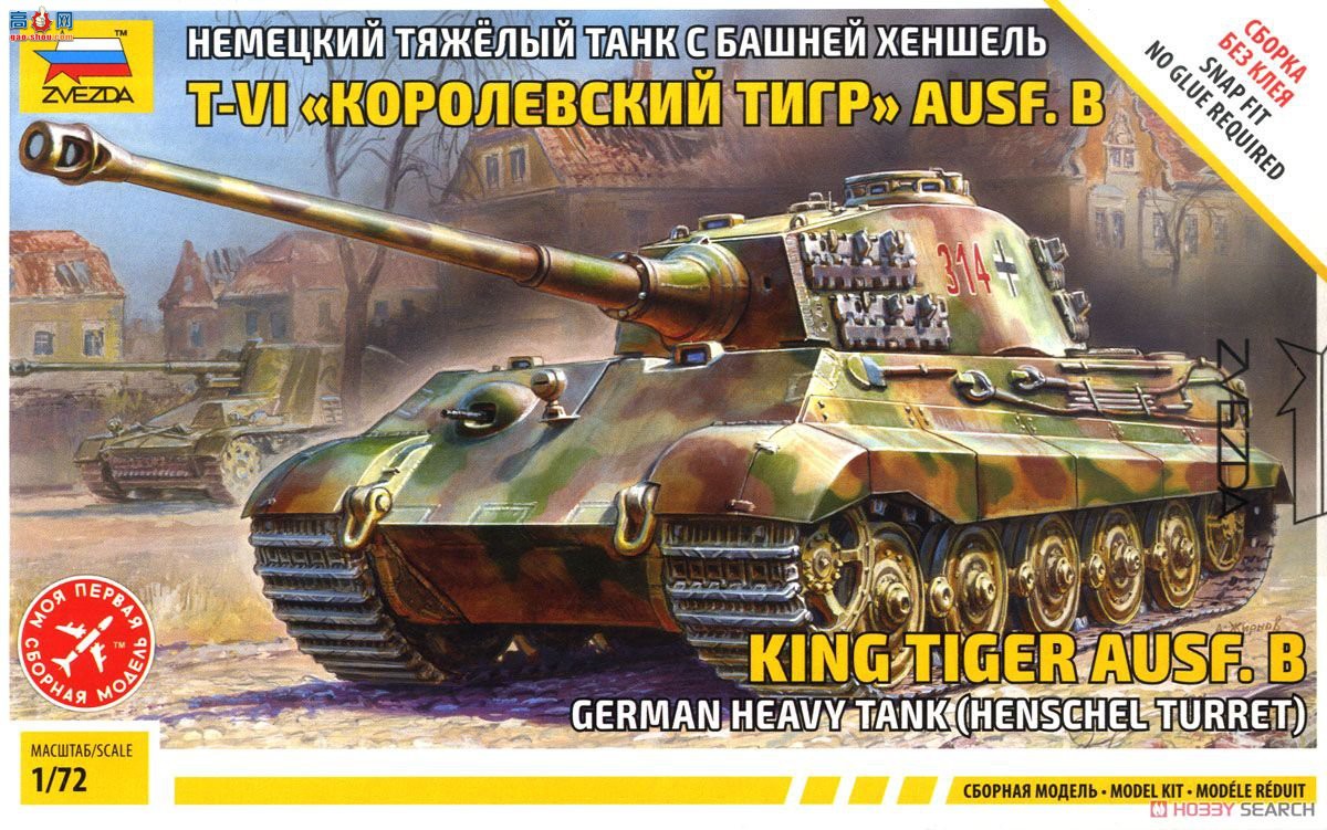 ���� ̹�� 5023 ���������