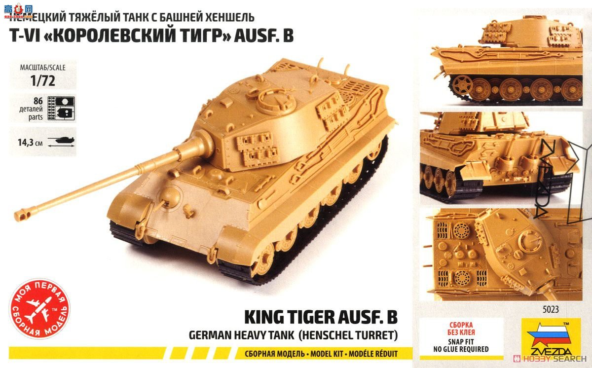 ���� ̹�� 5023 ���������