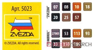 ���� ̹�� 5023 ���������