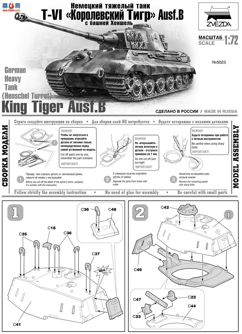 ���� ̹�� 5023 ���������