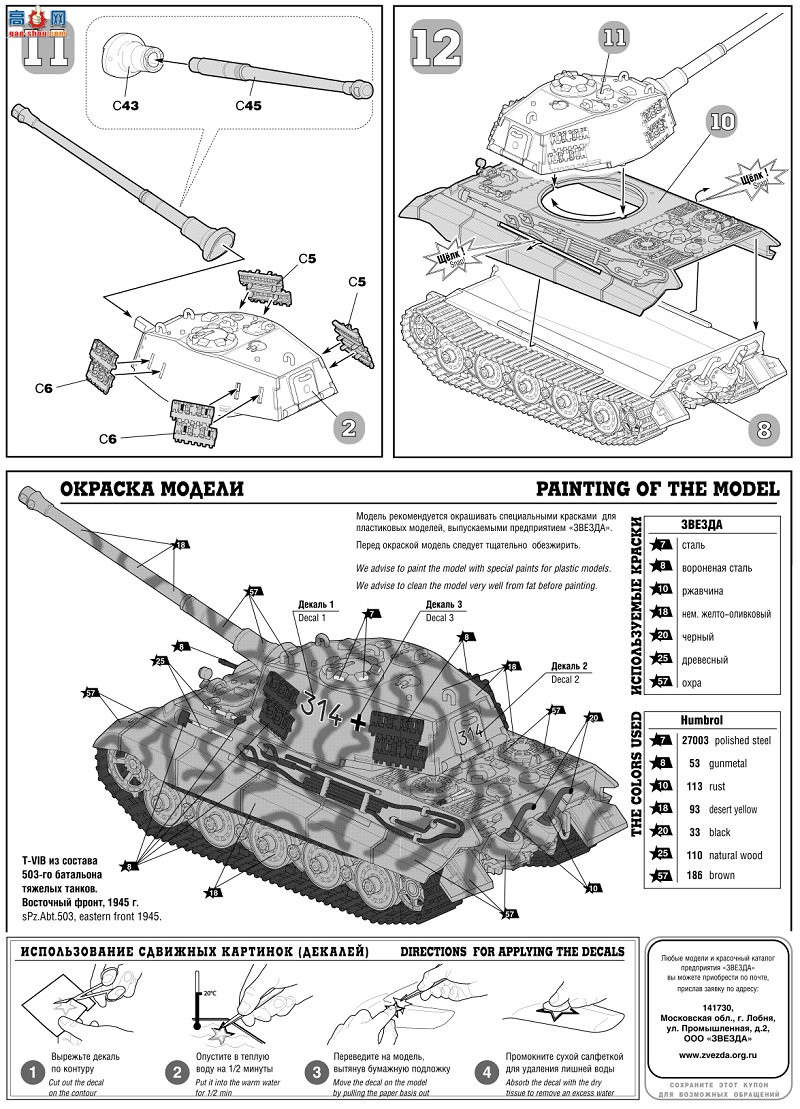 ���� ̹�� 5023 ���������