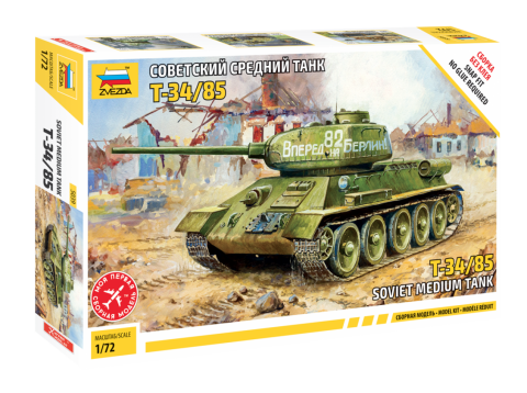  ̹ 5039 ̹ T-34/85