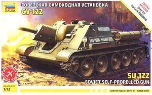 ģ ZVEZDA 1/72 ģͷȫ ģͼǩ