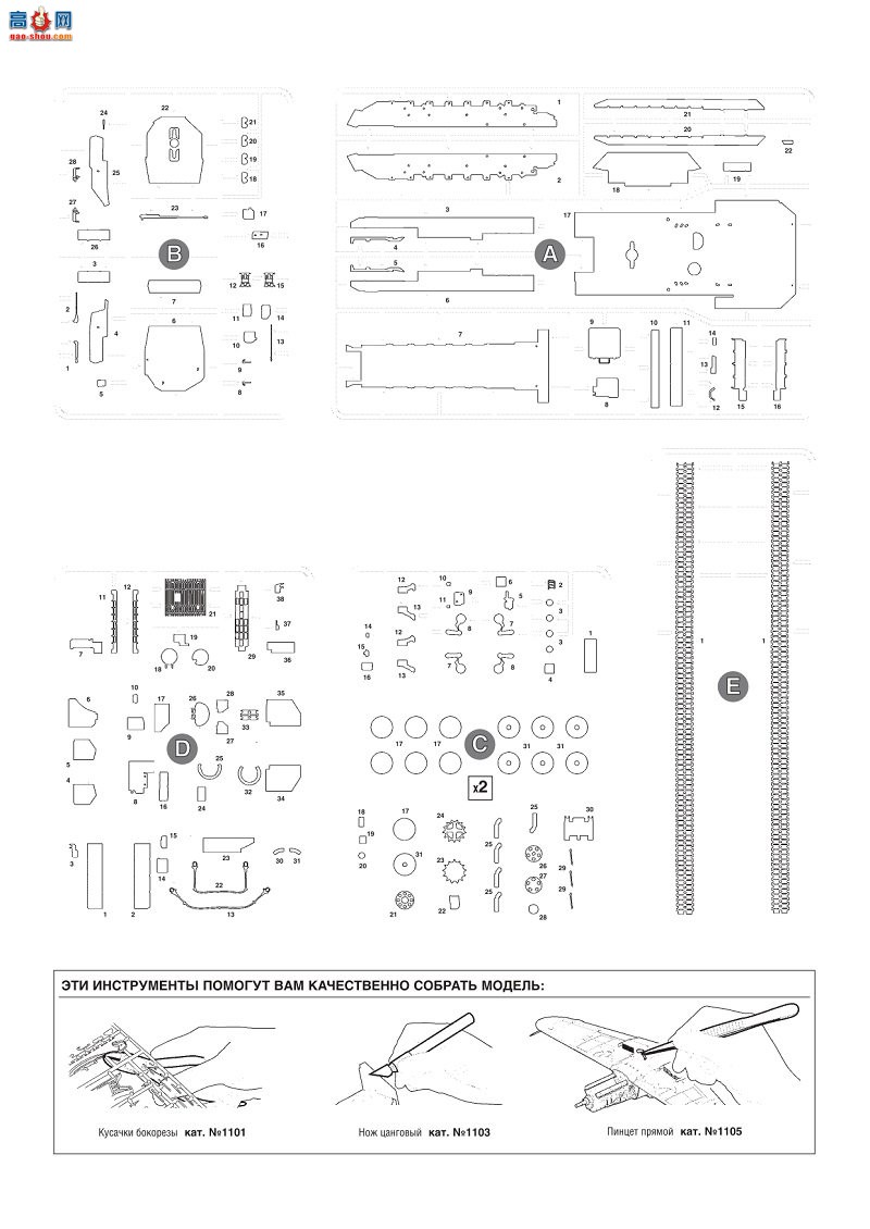  ̹ 5057 ˹ͲսTBMP T-15
