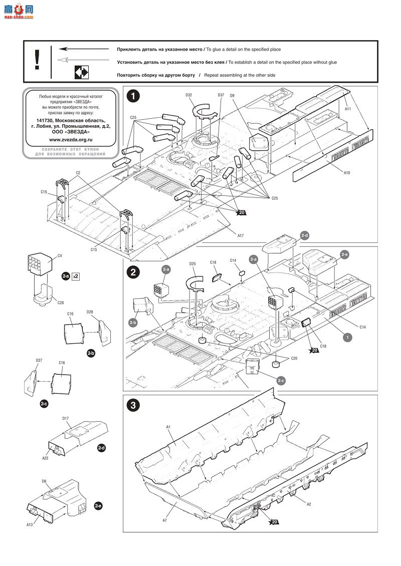  ̹ 5057 ˹ͲսTBMP T-15