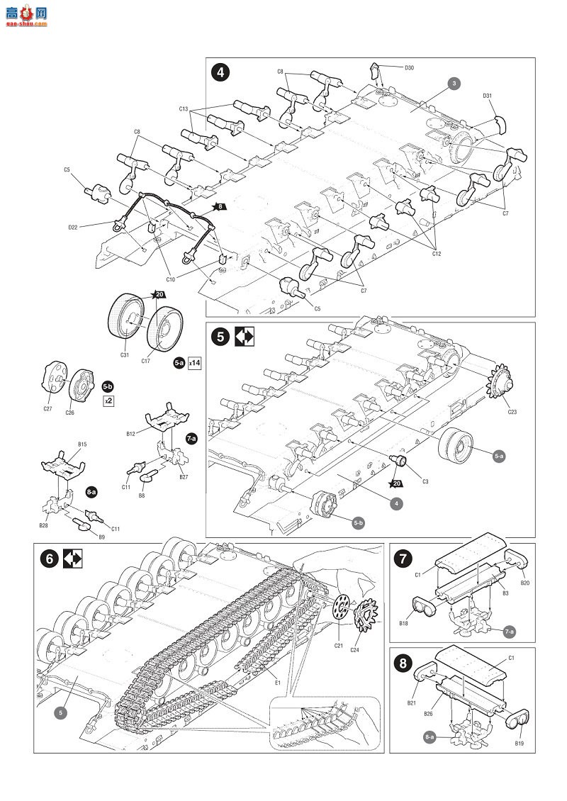  ̹ 5057 ˹ͲսTBMP T-15