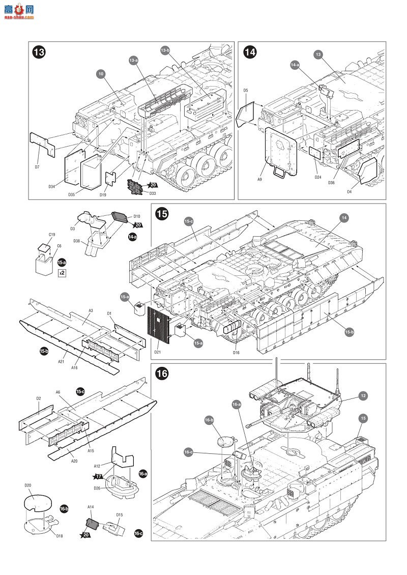 ̹ 5057 ˹ͲսTBMP T-15