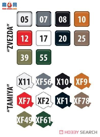 ���� ̹�� 5061 ��������̹��T-35