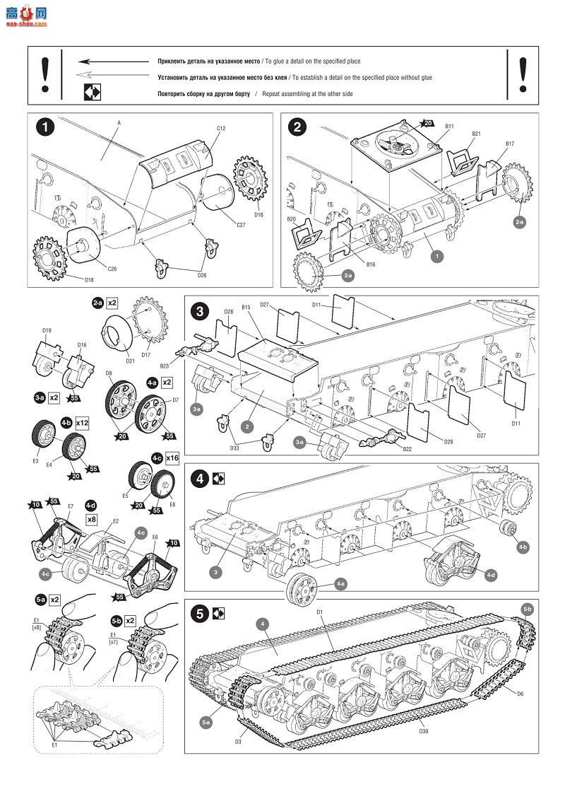 ���� ̹�� 5061 ��������̹��T-35