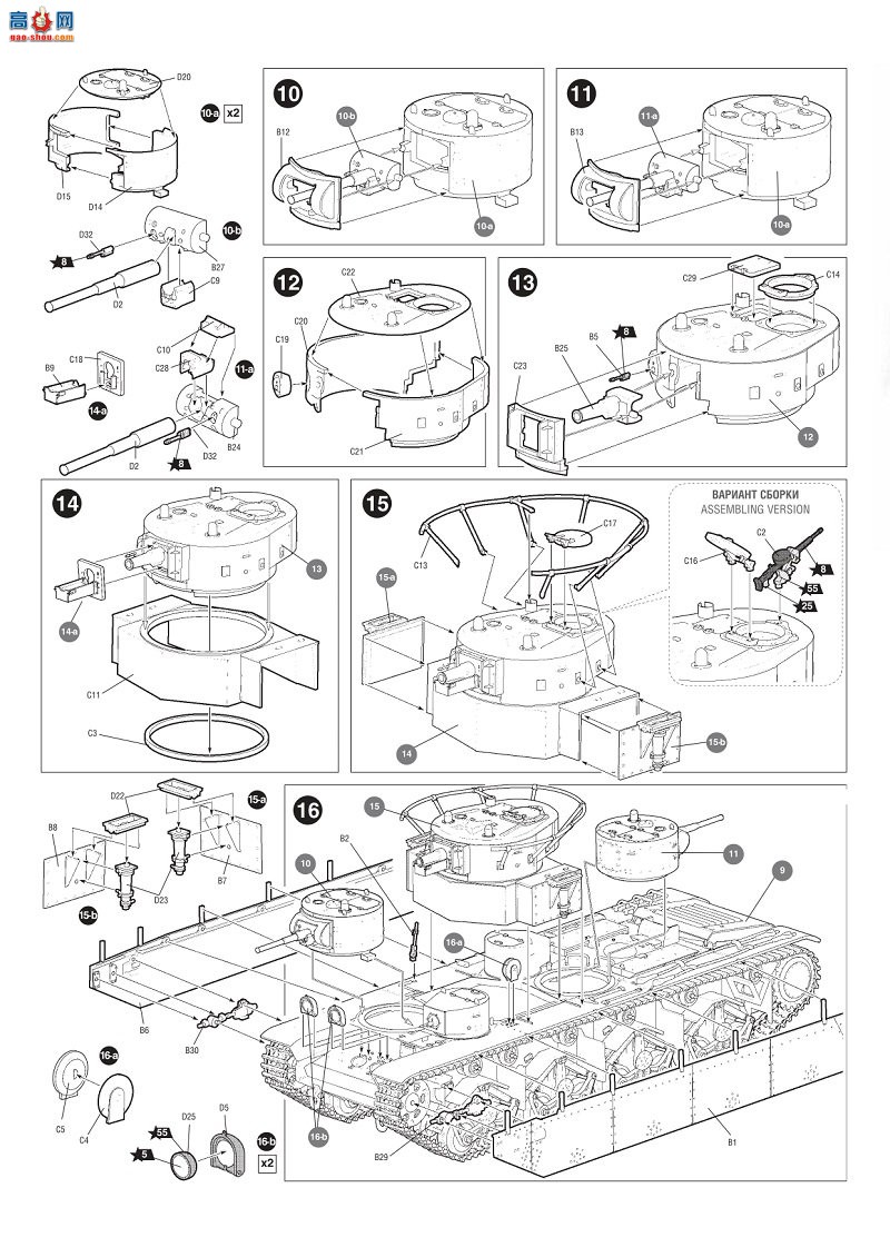 ���� ̹�� 5061 ��������̹��T-35