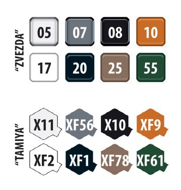 ���� �߻��� 5062 ����̹�˼߻���SU-85