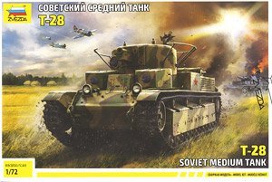 ģ ZVEZDA 1/72 ģͷȫ ģͼǩ