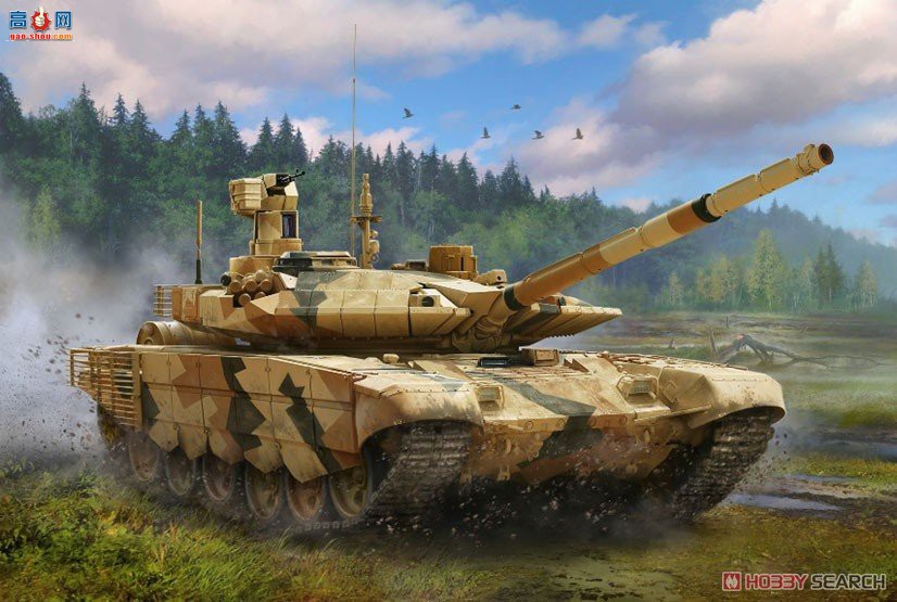  ̹ 5065 ˹ս̹T-90MS