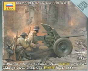 ���� ���� 6114 �¹�PAK36��̹������װ