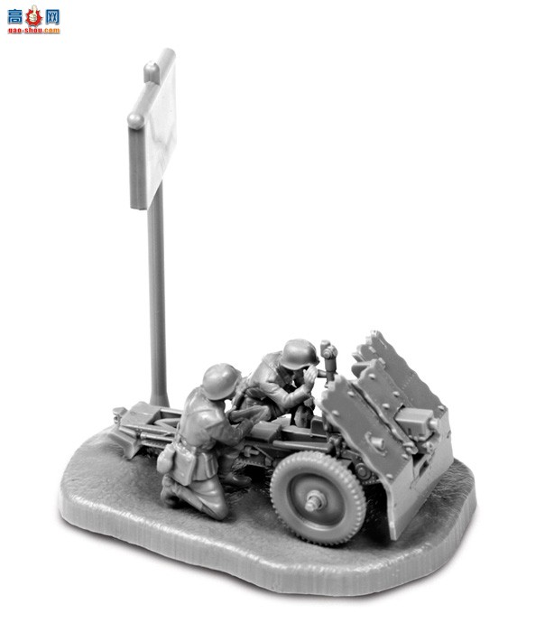 ���� ���� 6156 �¹�75mm��ũ�ڣ���2�ˣ�