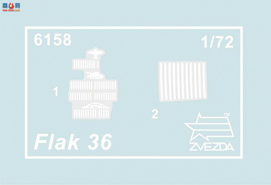   6158 ¹88׸FLAK 36/37