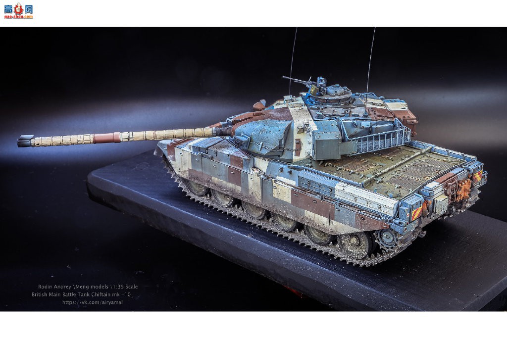 MENGװھ  Chieftain  Berlin camo
