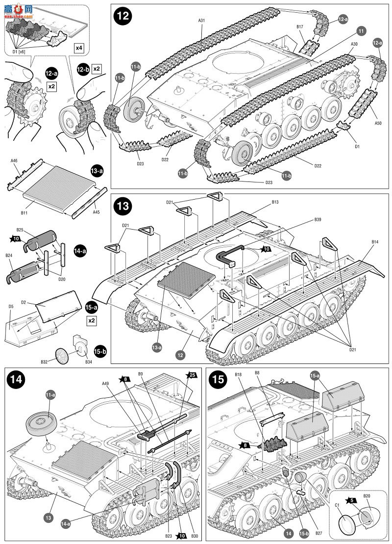  ̹  ̹ 3631 ̹ T-70B