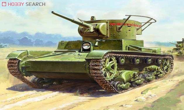  ̹ 3538 T-26̹ 1933Ver