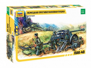 ģ ZVEZDA 1/35 ģͷȫ ģͼǩ