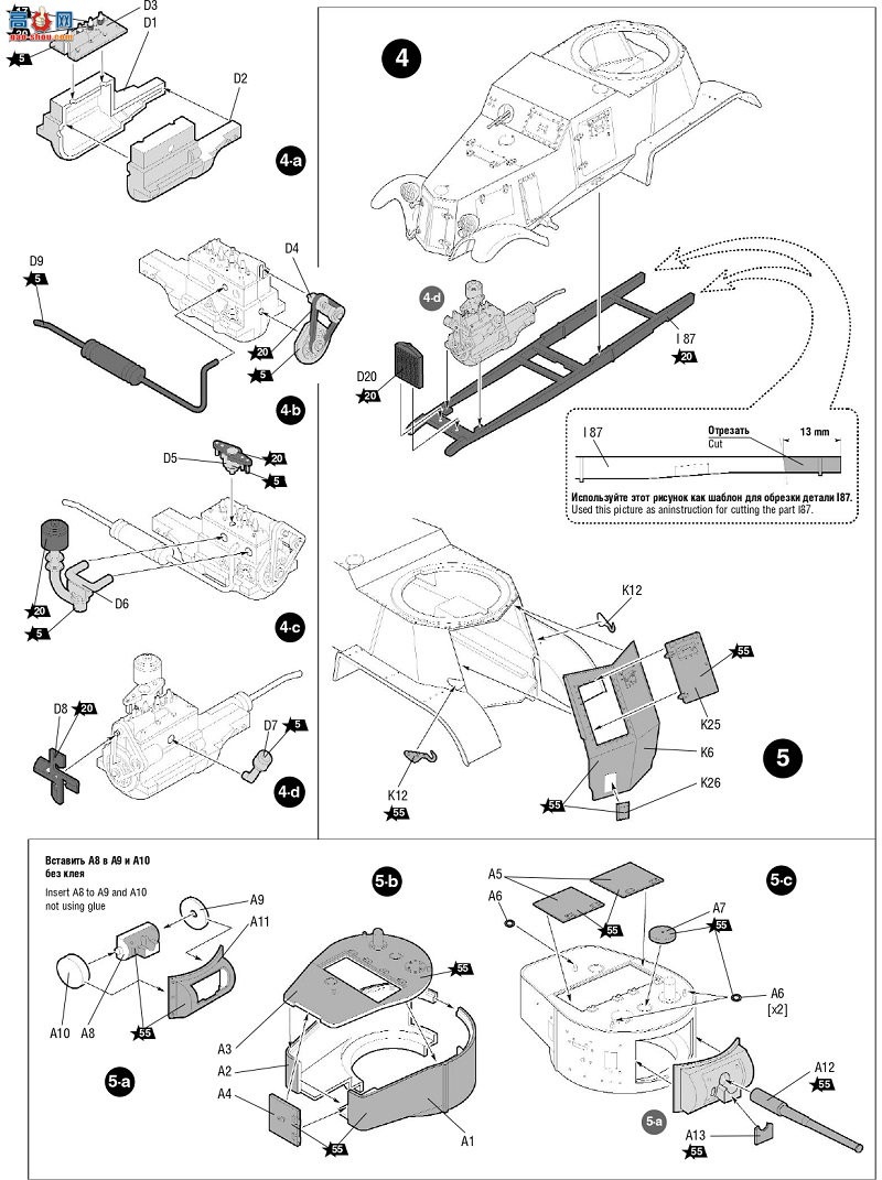 ���� װ�׳� 3546 ����BA-3����װ�׳�