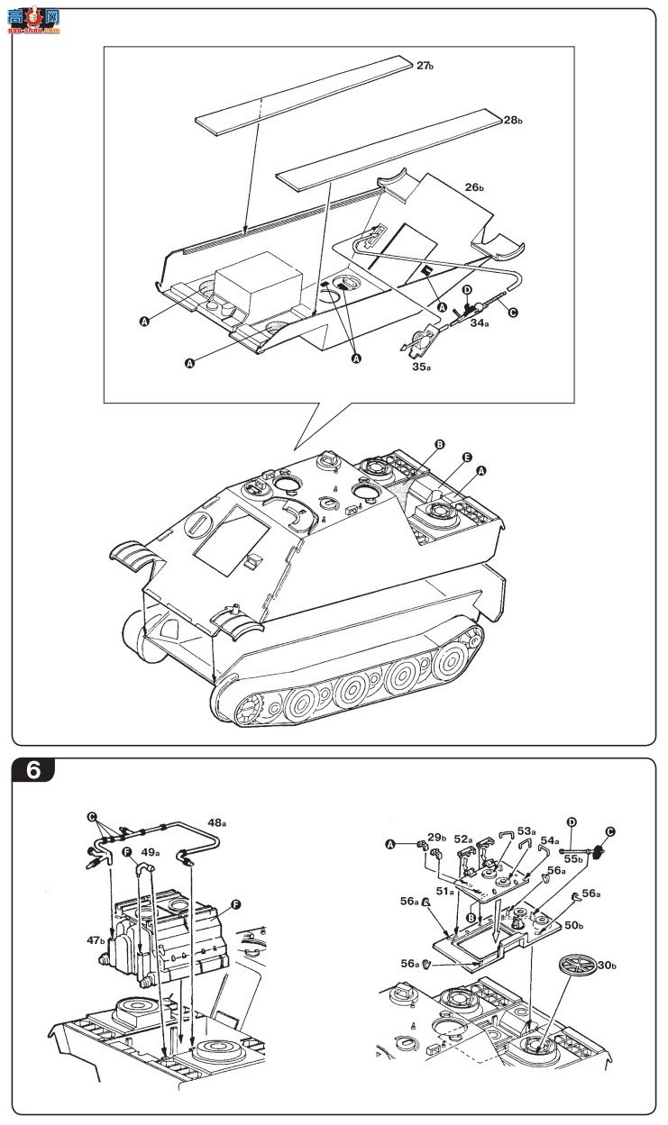  ̹ 3669 ¹̹˼߻ԱSD.KFZ.173
