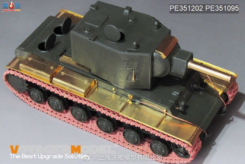 ƷPE351202 սKV-2 ̹˻
