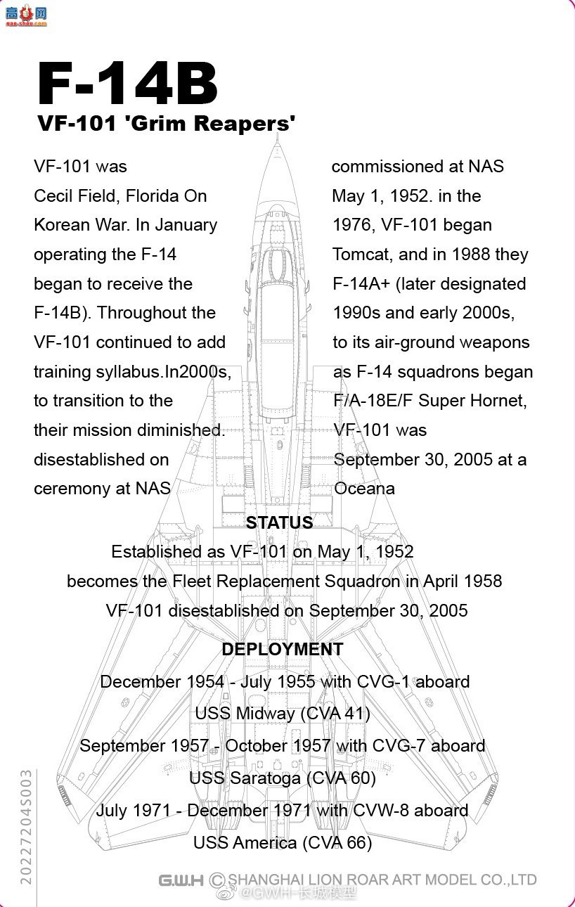 ��������Ʒ��F-14B VF-101��èս���� �������ж�