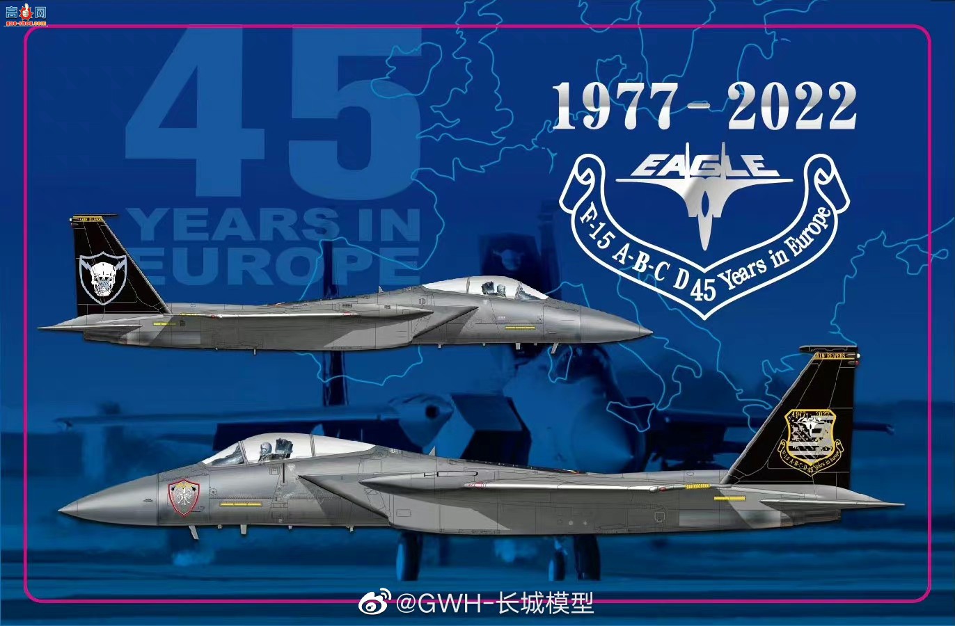 ƷS7205 1/72 F-15פŷ45Ϳװ