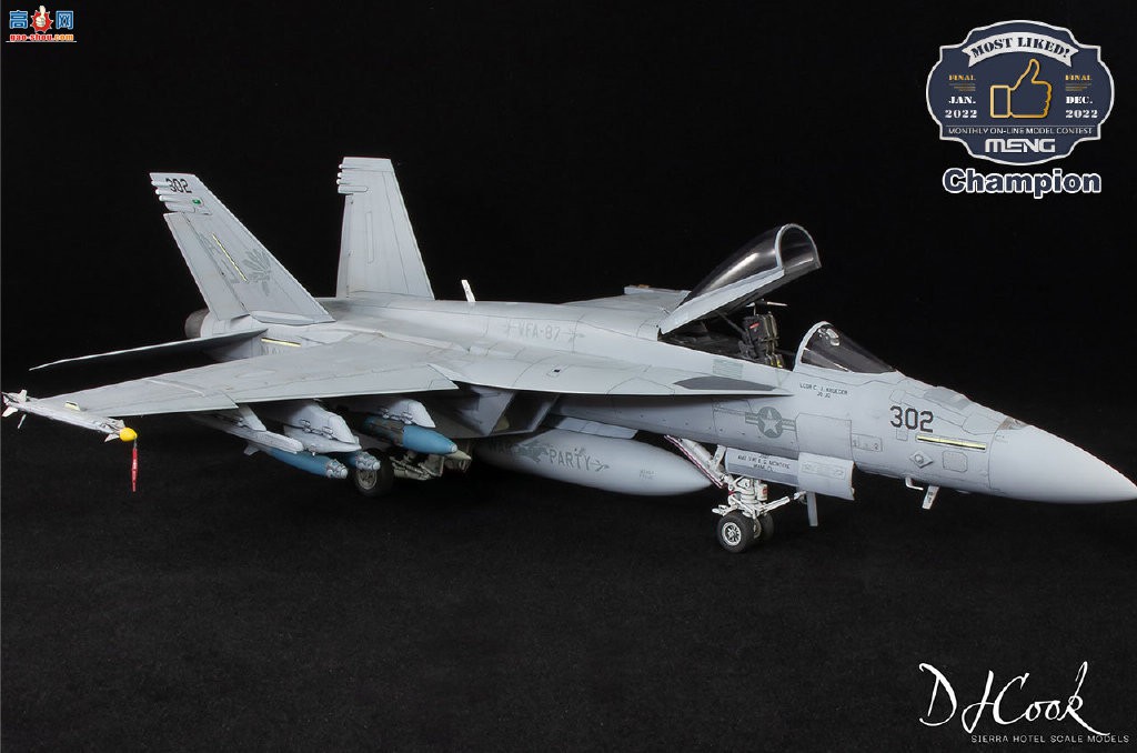 MENGװھ  F/A-18E