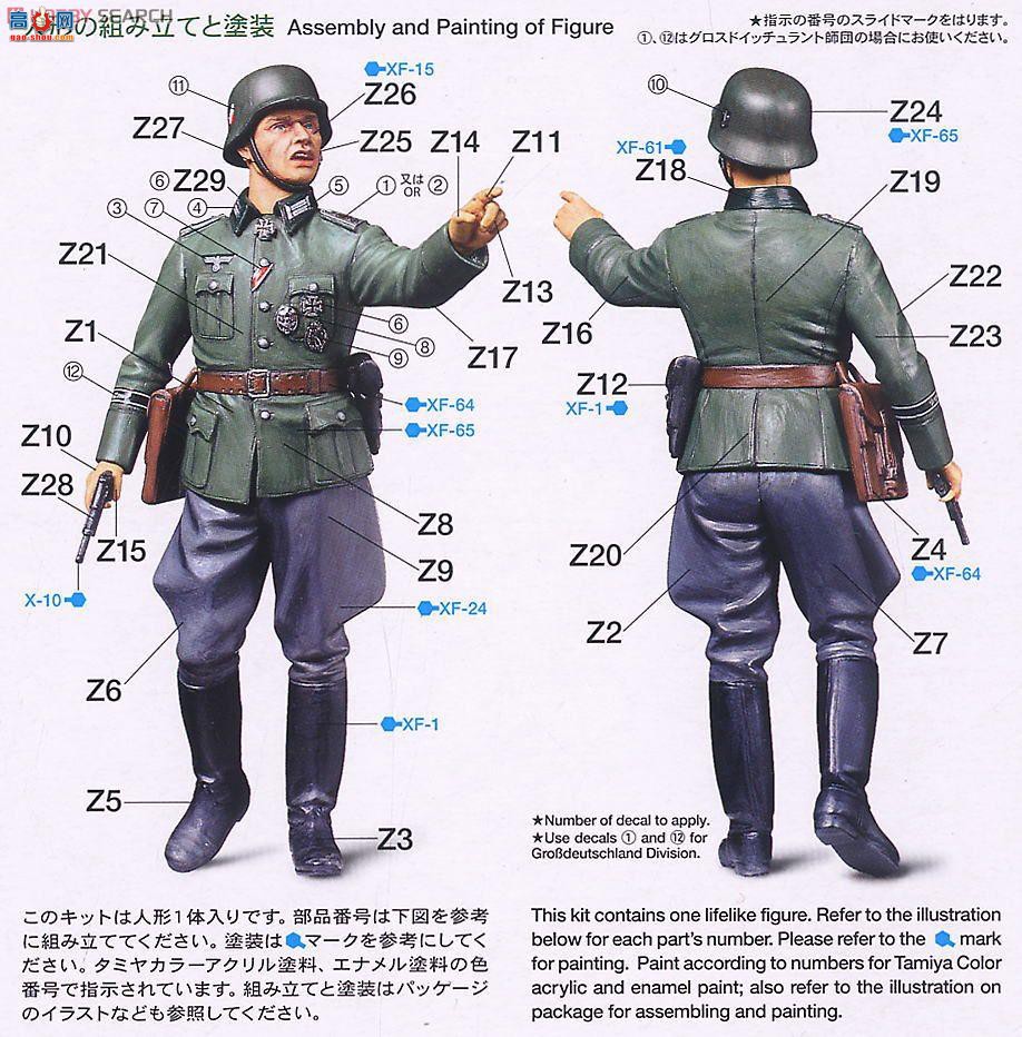 ﹬  36313 ս¹սָӹ