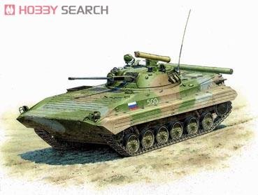  ս 3554 BMP-2˹ս