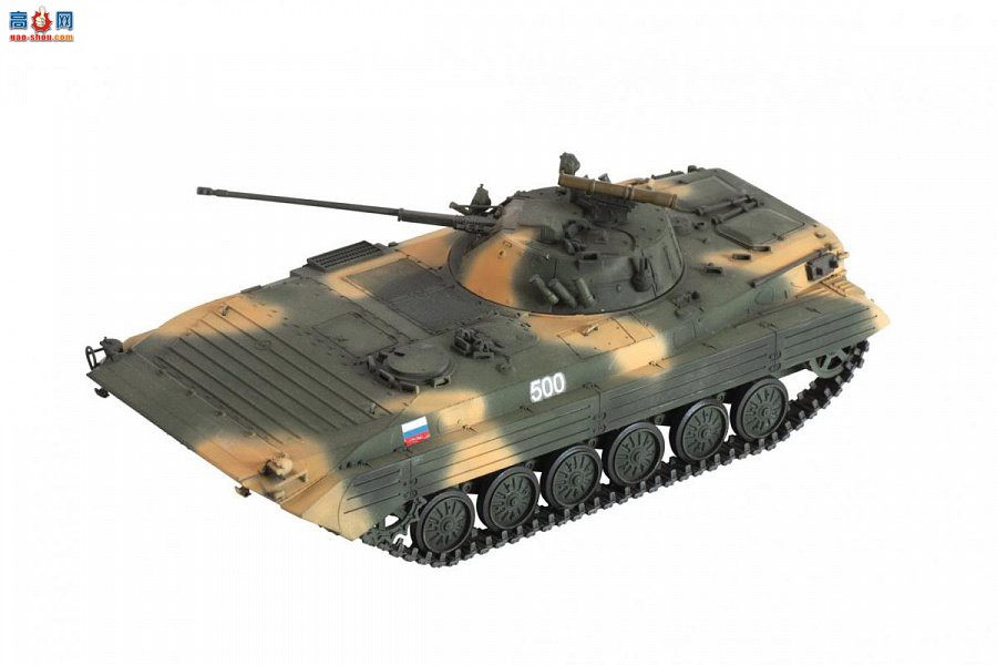  ս 3554 BMP-2˹ս