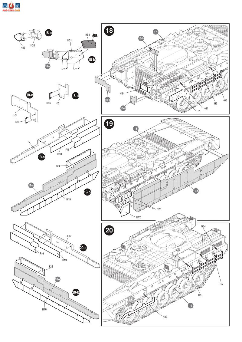 ս 3681 ˹Ͳս TBMPT T-15Armata