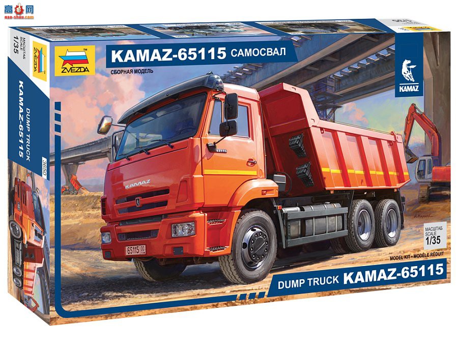    3650 KAMAZ-65115 ж