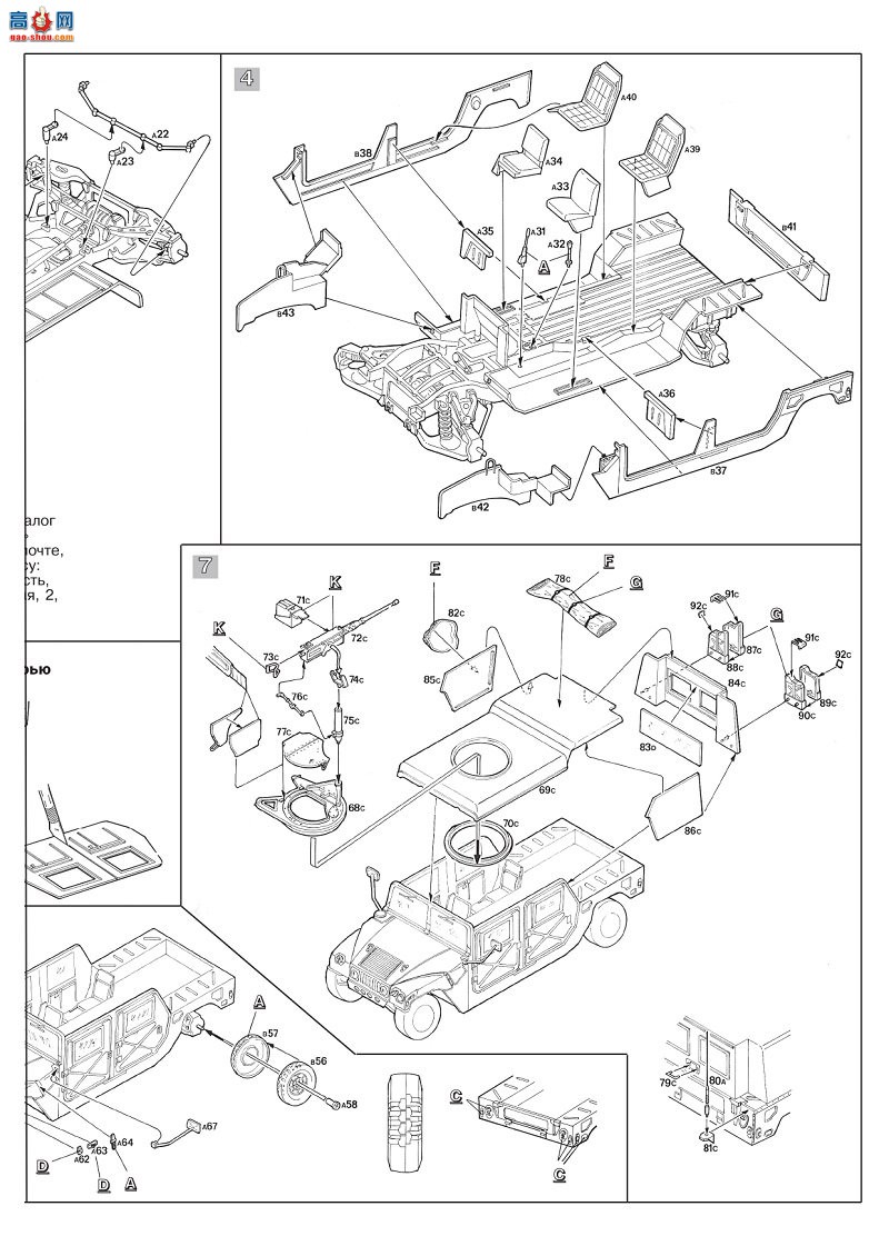���� װ�׳� 3562 ����ȫ���γ�����