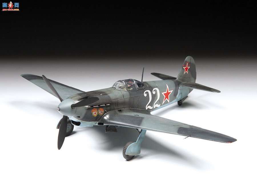  ս 4815 սYak-9D