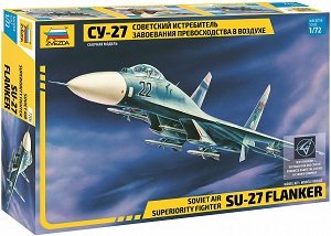  ս 7206 Su-27ս