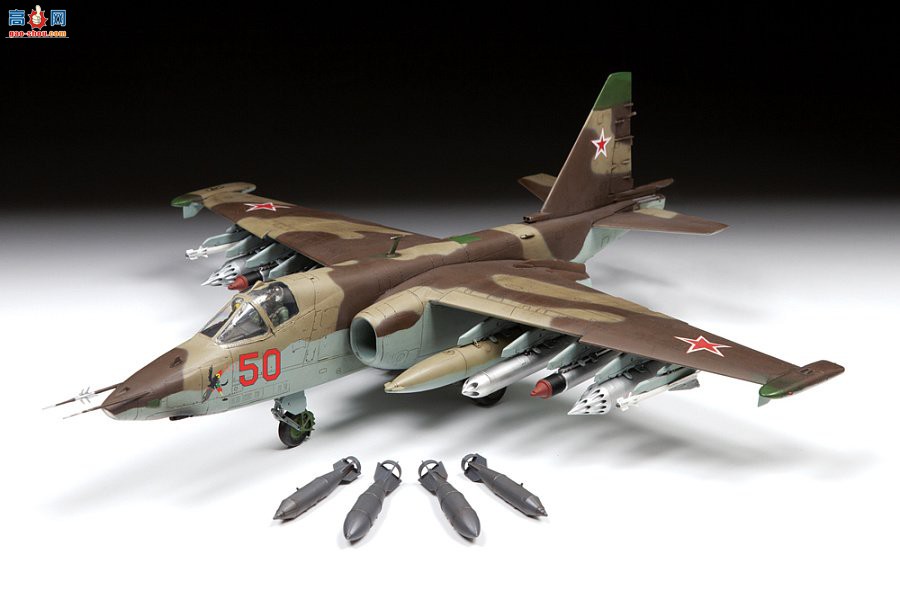  ս 4807 Su-25