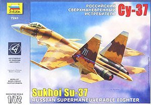  ս 7241 ˹Su-37ս