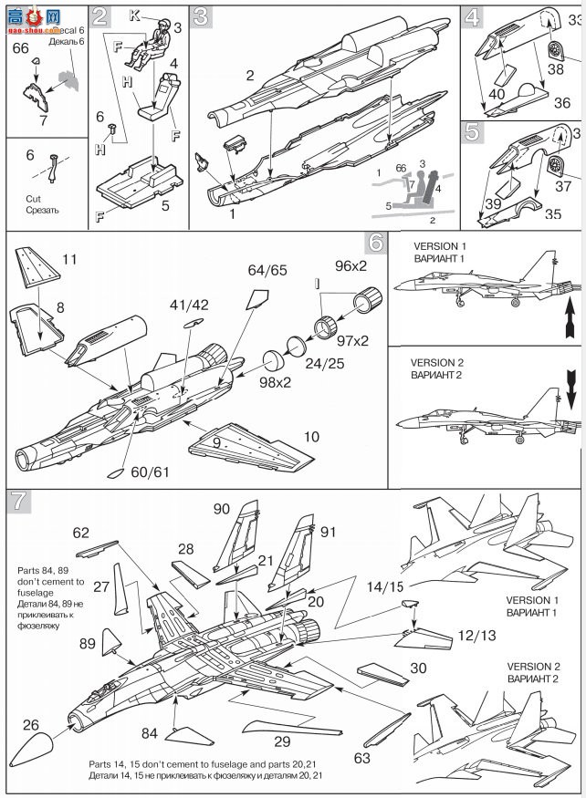  ս 7241 ˹Su-37ս