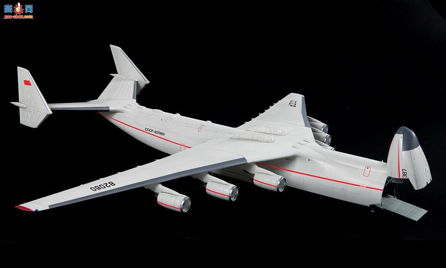   7035  AN-225Mriya