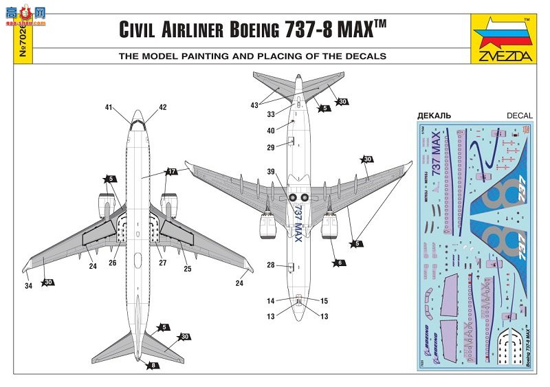  ͻ 7026 737-8 MAX