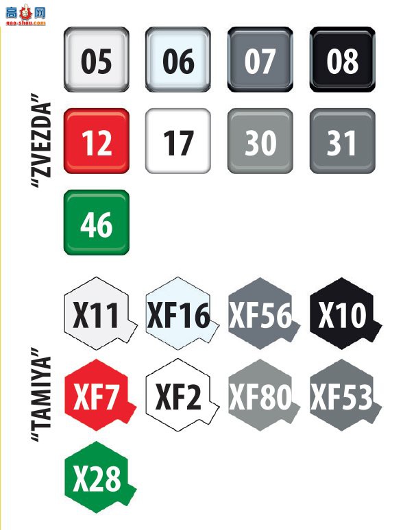 ���� �ͻ� 7043 �ͻ��տ� A321neo