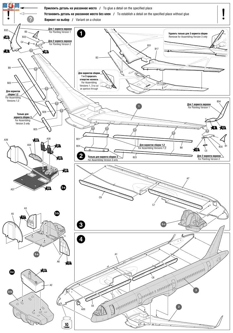 ���� �ͻ� 7043 �ͻ��տ� A321neo