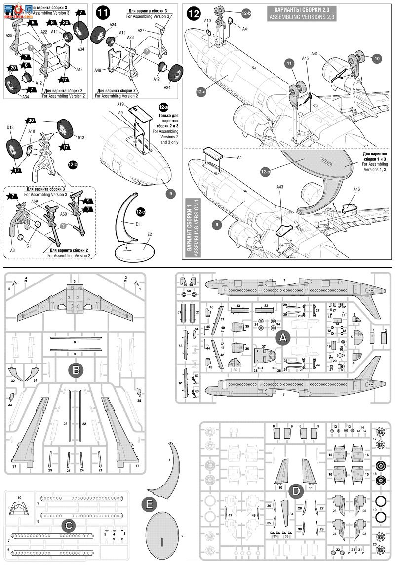 ���� �ͻ� 7043 �ͻ��տ� A321neo