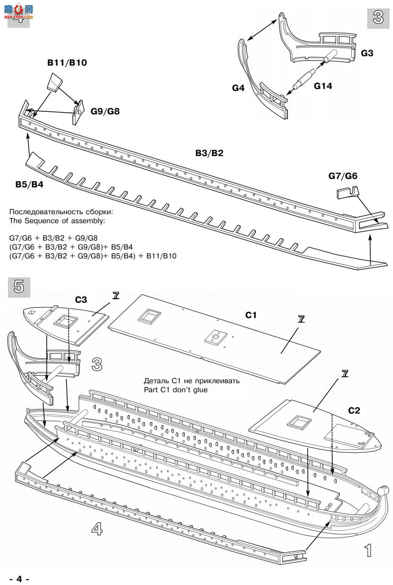  ŷ 8514 ϣ