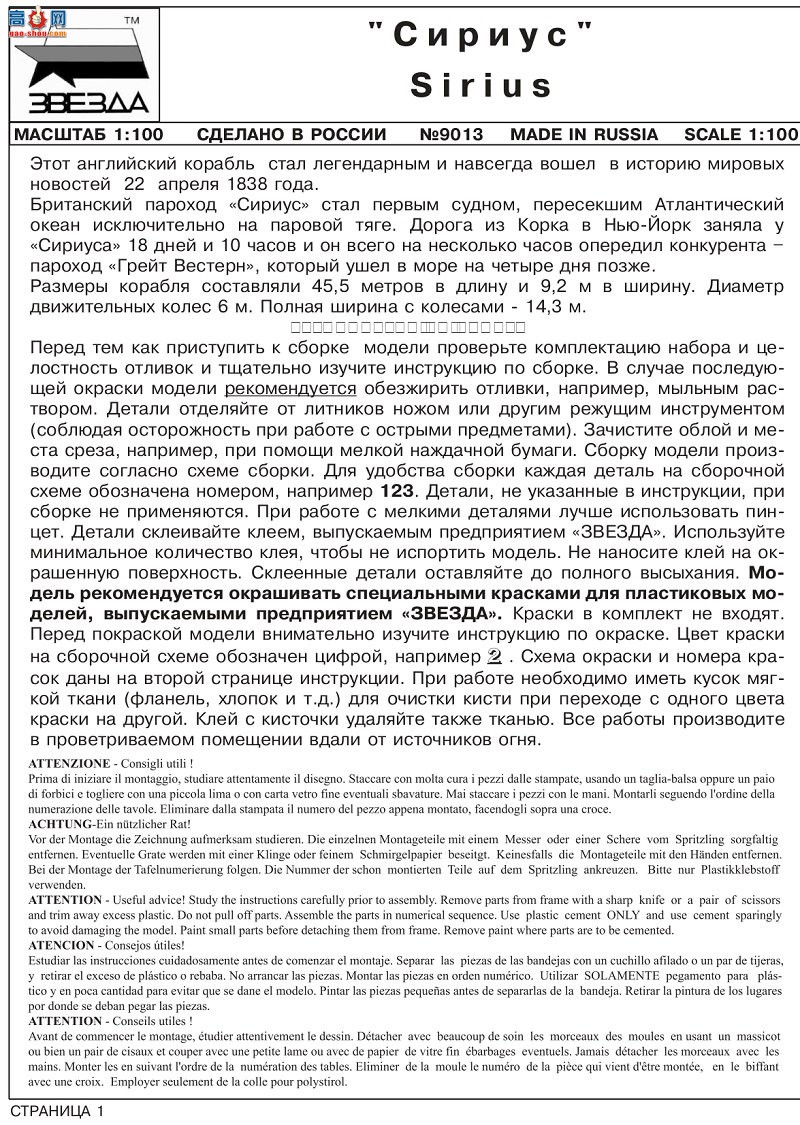 ���� �ŷ��� 9013 �������ǡ����ִ�