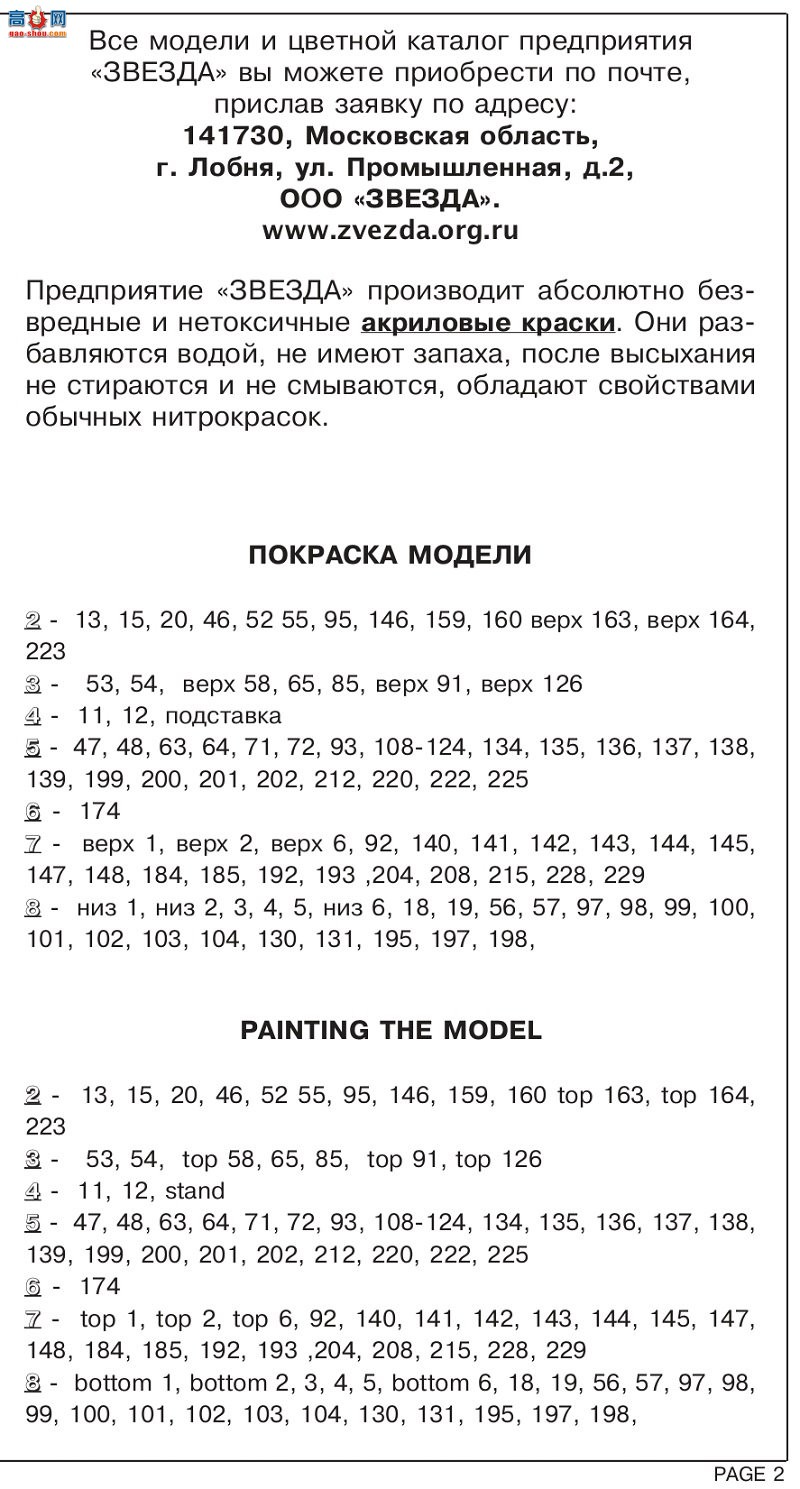 ���� �ŷ��� 9013 �������ǡ����ִ�